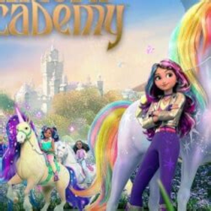 Kiff - Cast, Ages, Trivia