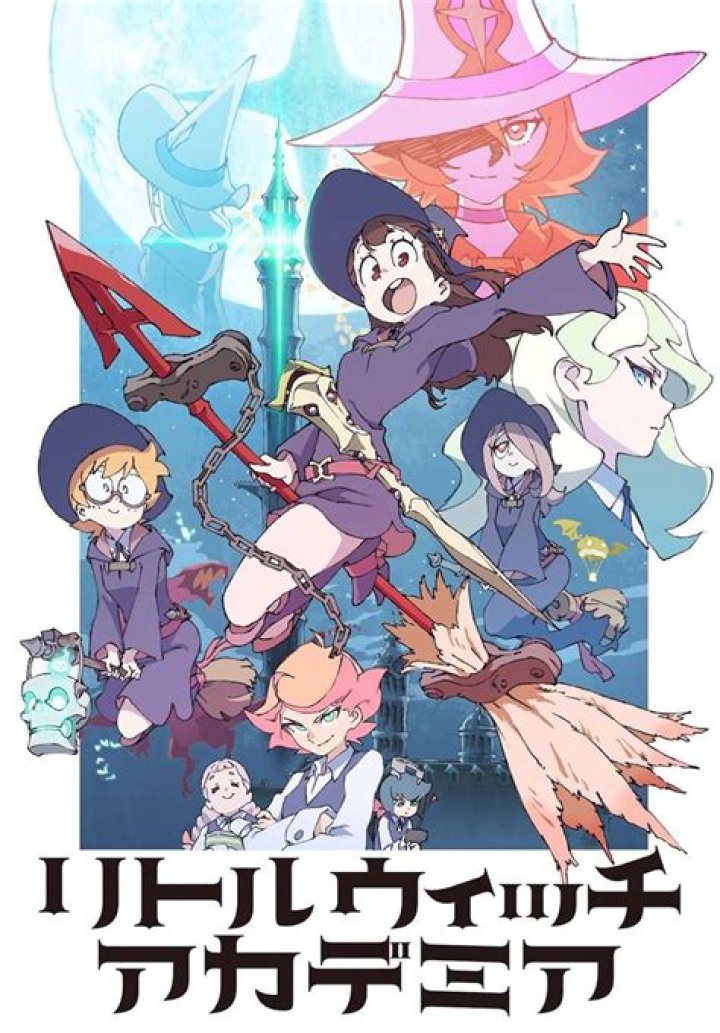 Little Witch Academia - Cast, Ages, Trivia