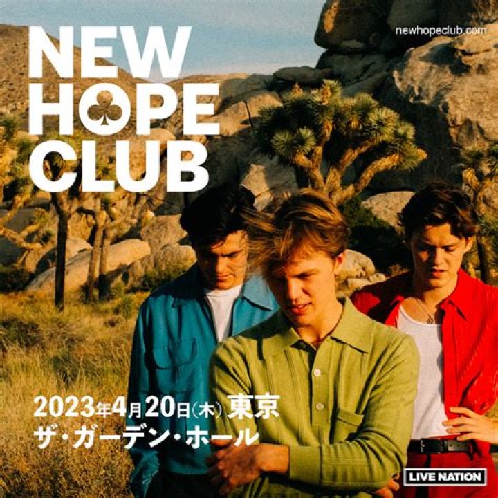 New Hope Club - Members, Ages, Trivia