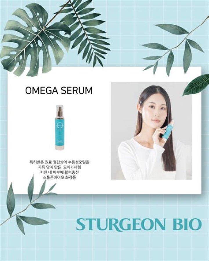 Nicola Sturgeon Bio (Wiki) 