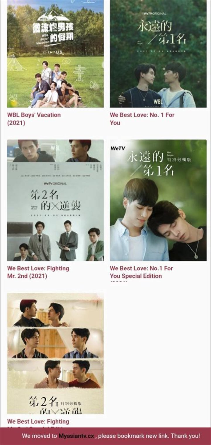 We Best Love - Cast, Ages, Trivia