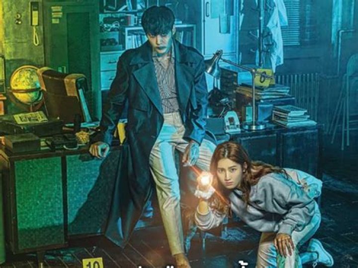 Zombie Detective actress Jung Chae-Yul found dead at her home